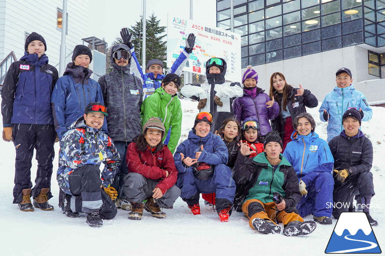 ２年ぶりの開催、第５回『雪育遠足』レポート　心も体も大きく成長した友だち・仲間たちとの再会に、みんな笑顔いっぱいの１日♪